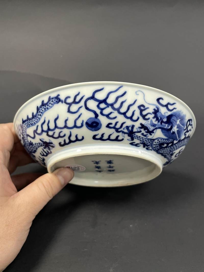 清光绪 青花云龙纹盘 - 图7