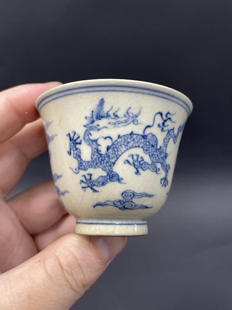 清康熙 浆胎青花云龙纹杯一对 - 图11