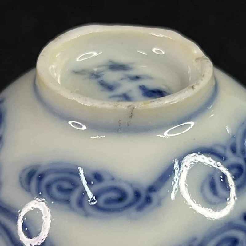 清光绪 青花矾红云福纹杯 - 图30