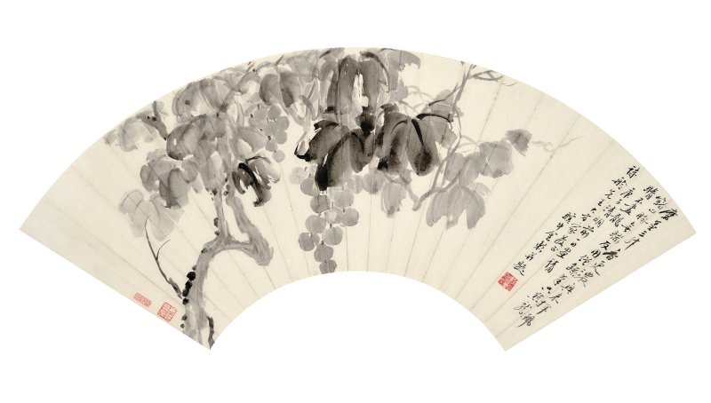 金心蘭　墨葡萄　水墨紙本　扇面鏡心　一九〇〇年作 | JIN XINLAN (1841-1909) - 图1