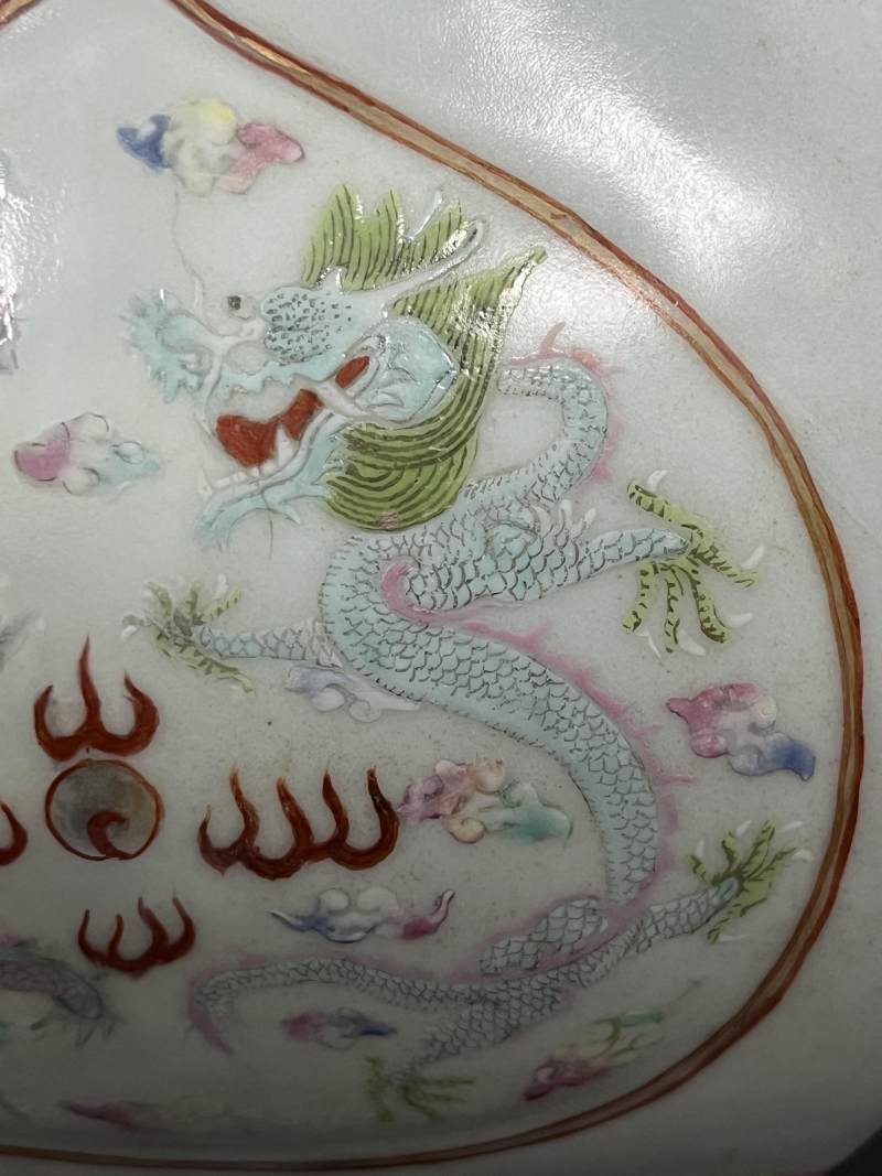 清光绪 青釉粉彩云龙纹贯耳瓶 - 图10