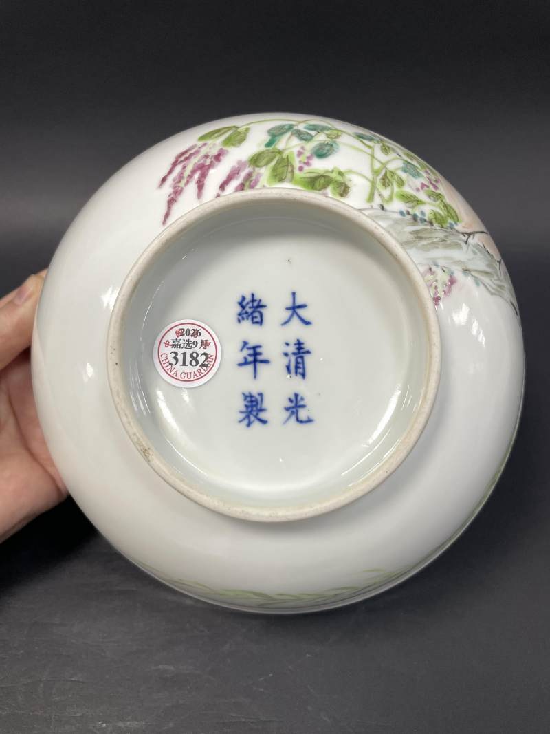 清光绪十五年（1889年） 张子英绘浅绛彩枝头清韵图大碗 - 图8