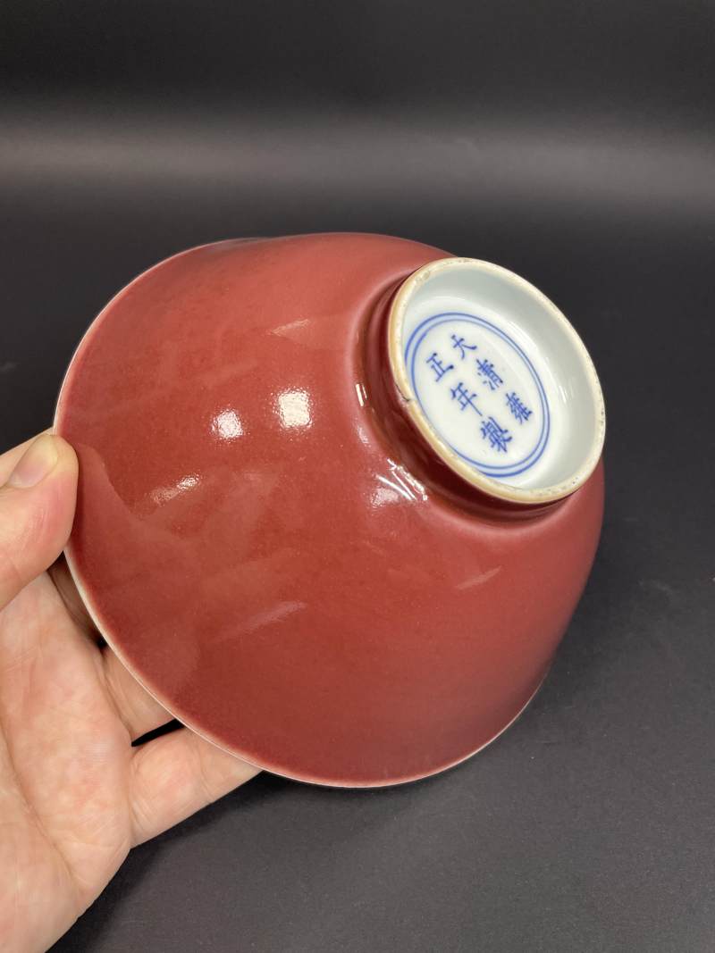 清雍正 红釉碗 - 图8