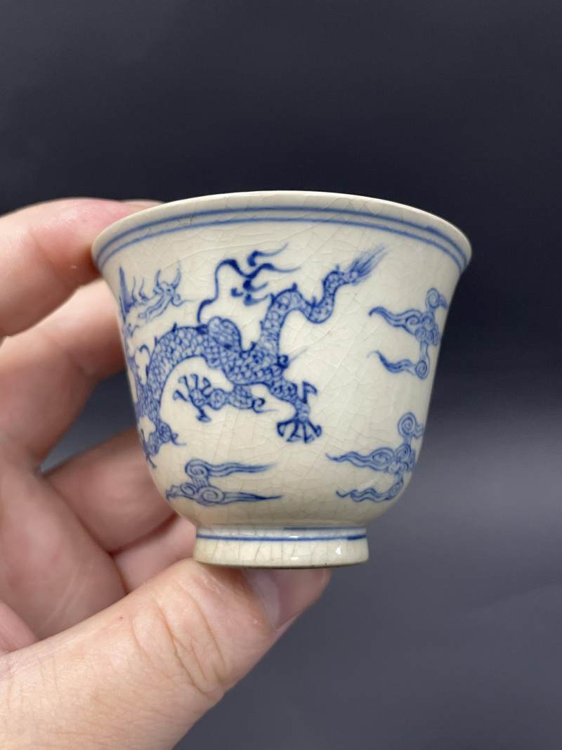 清康熙 浆胎青花云龙纹杯一对 - 图12