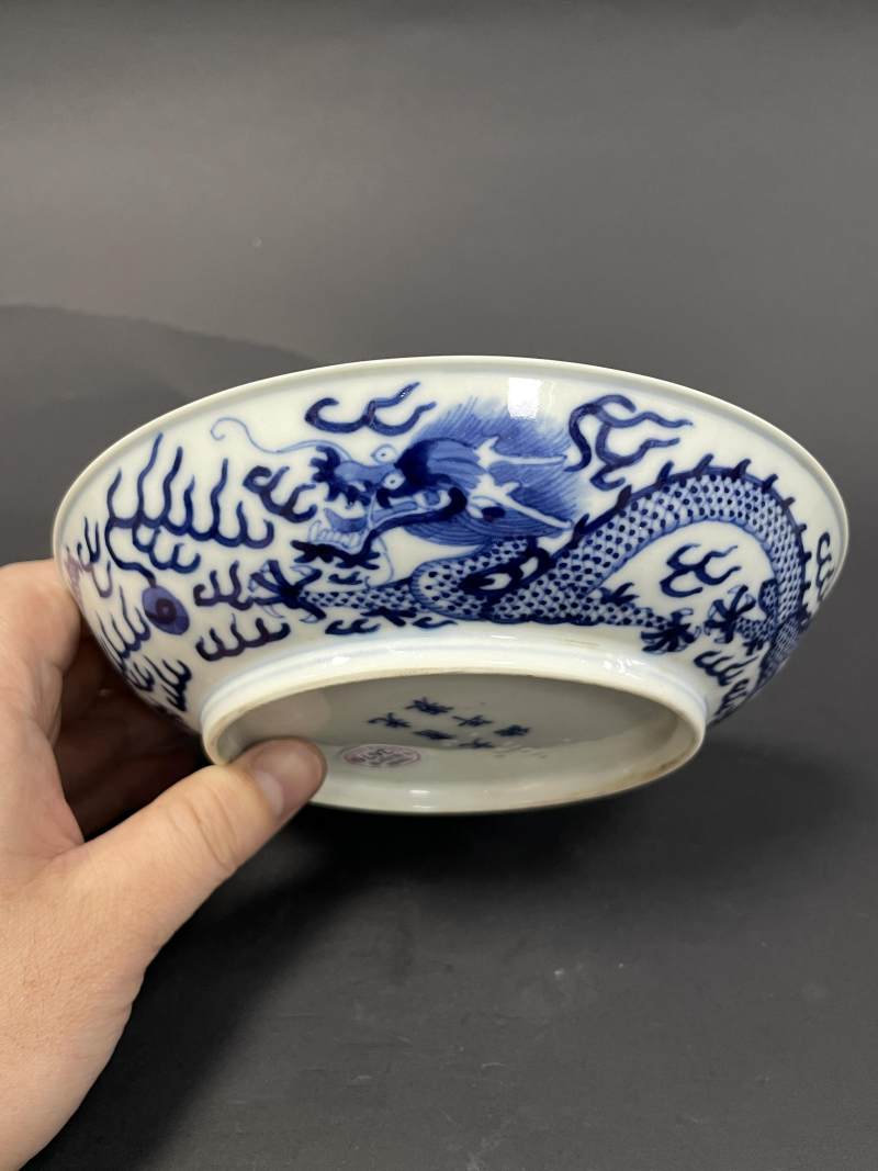 清光绪 青花云龙纹盘 - 图8
