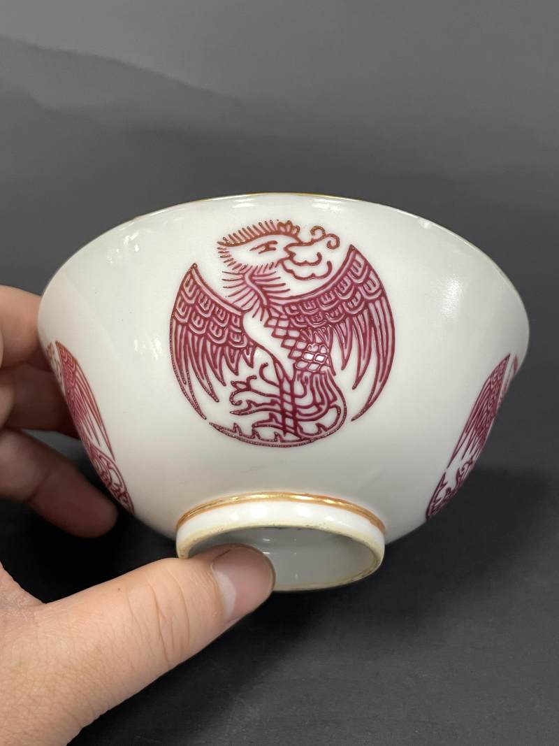 清晚期 胭脂红团凤纹碗 - 图5
