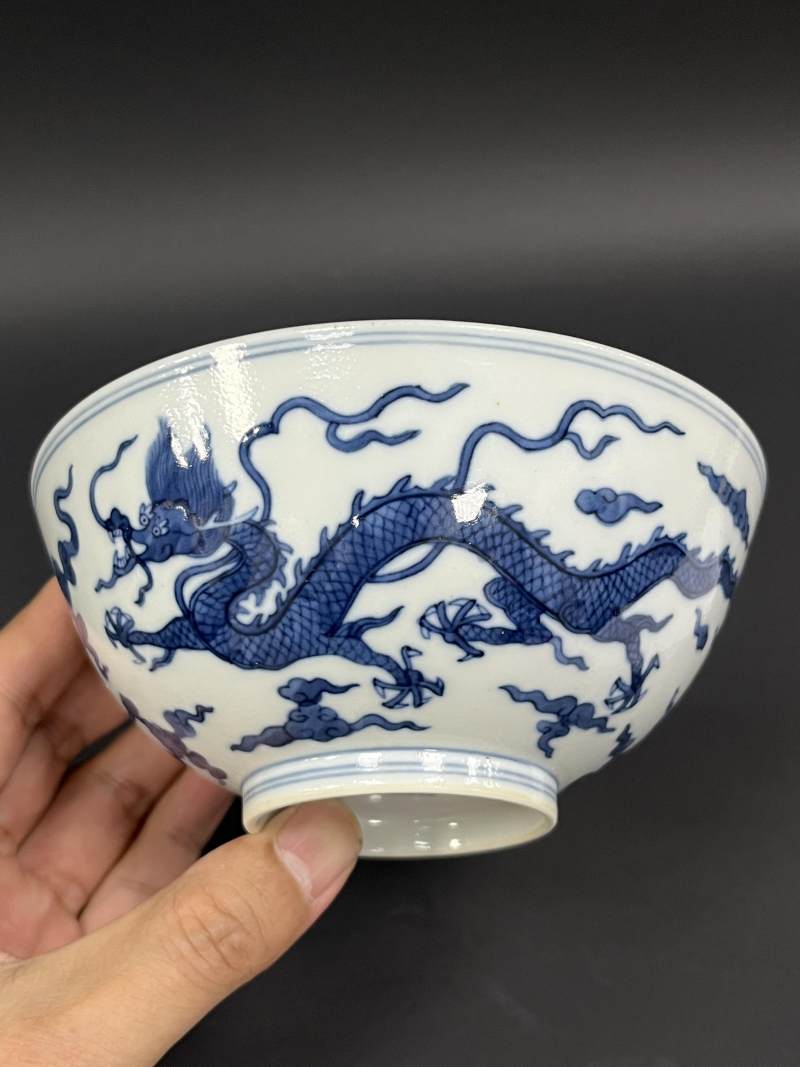 清道光 仿明青花云龙纹碗 - 图7