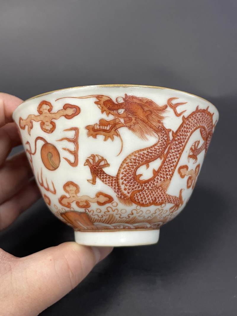 清光绪 矾红云龙纹茶碗四只 - 图32