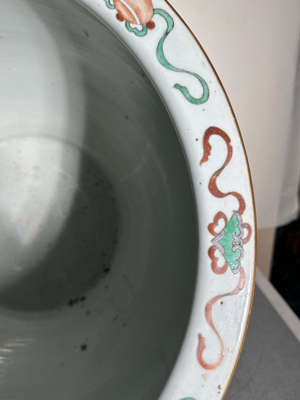 清中期 粉彩花卉鱼缸 - 图16