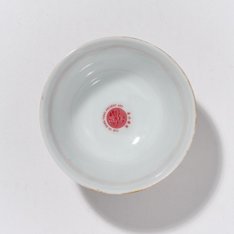 清光绪 粉彩桃纹茶园 - 图5