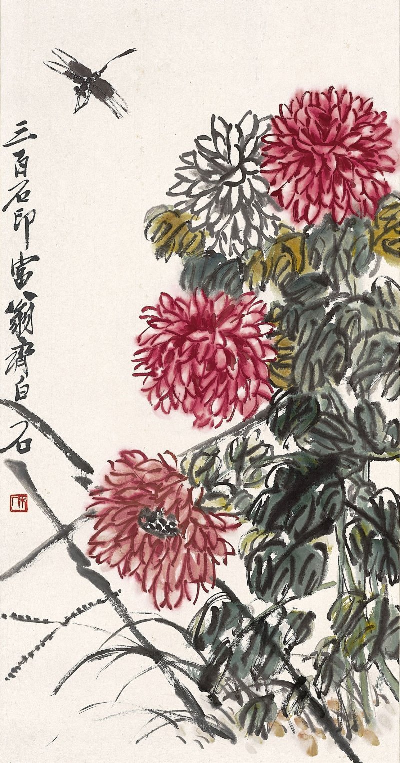 齊白石　東篱秋趣　設色紙本　鏡心 | QI BAISHI (1864-1957)