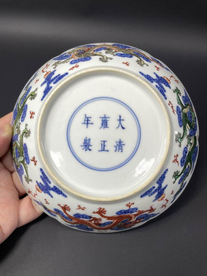 清雍正 青花五彩云龙纹花口盘 - 图7