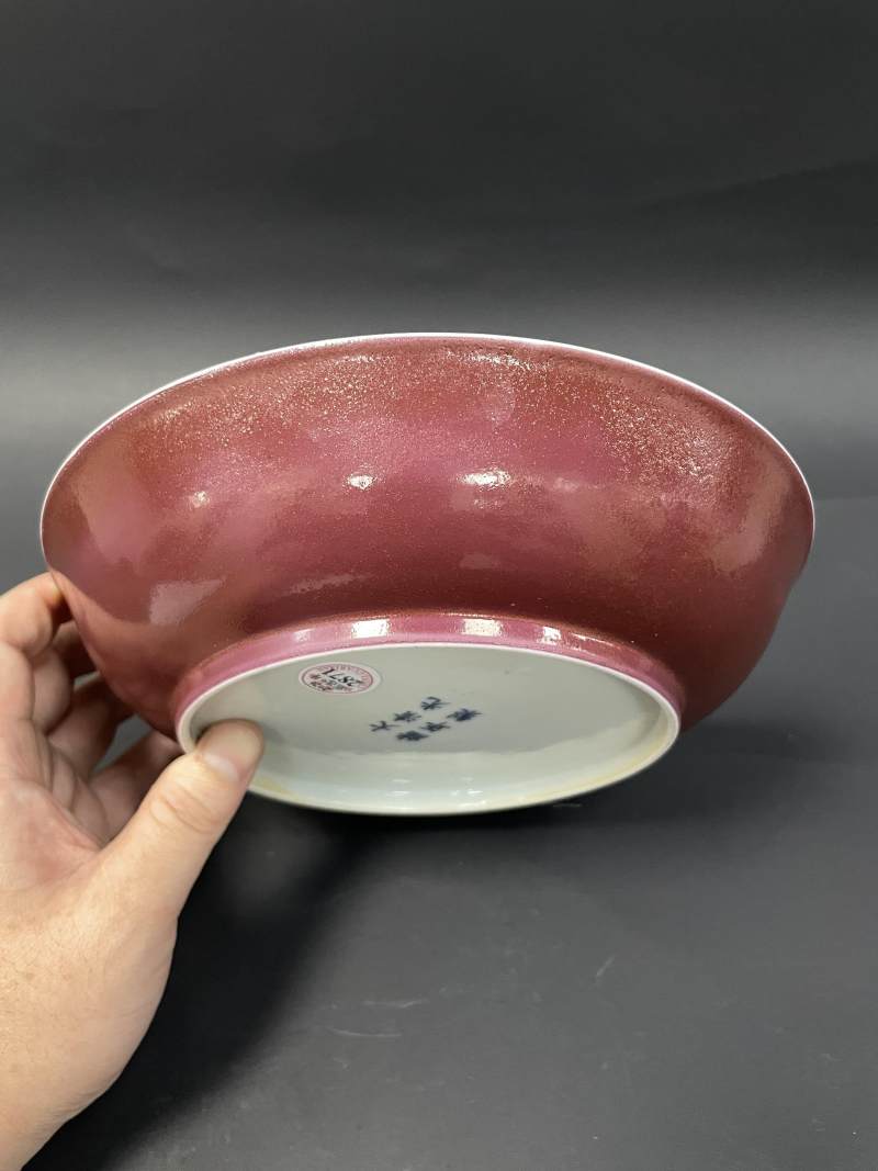 清光绪 胭脂红釉盘 - 图6