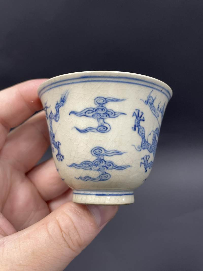 清康熙 浆胎青花云龙纹杯一对 - 图13