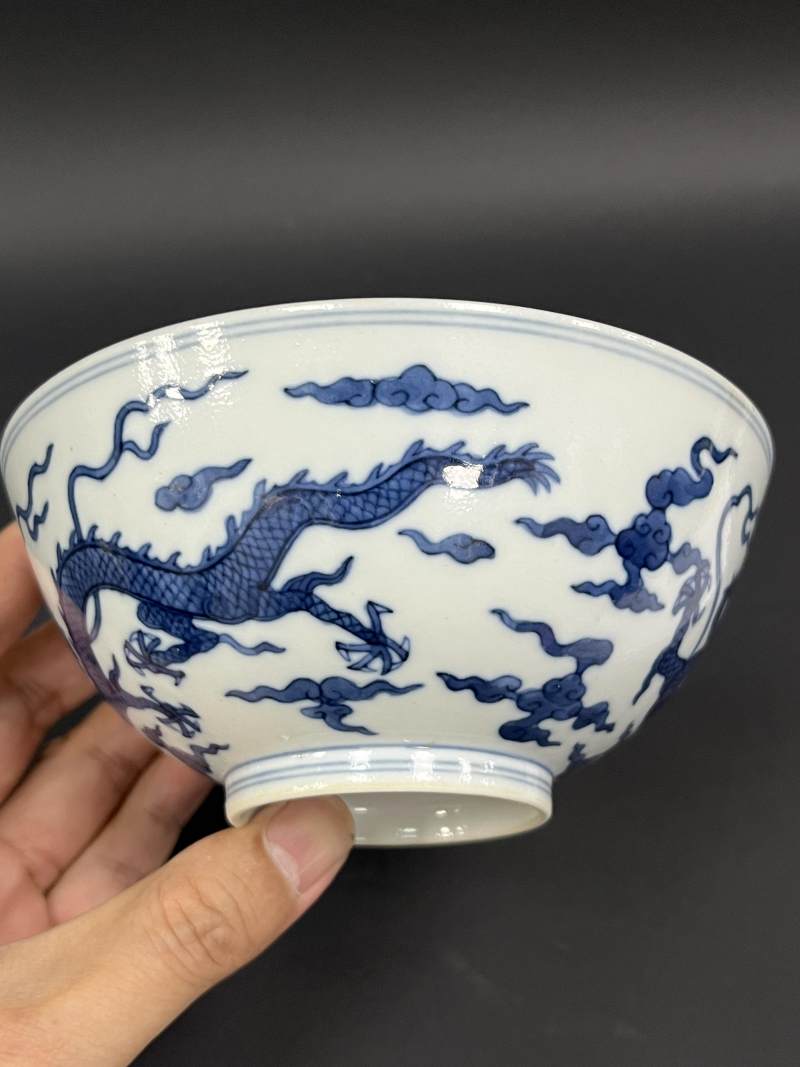 清道光 仿明青花云龙纹碗 - 图8