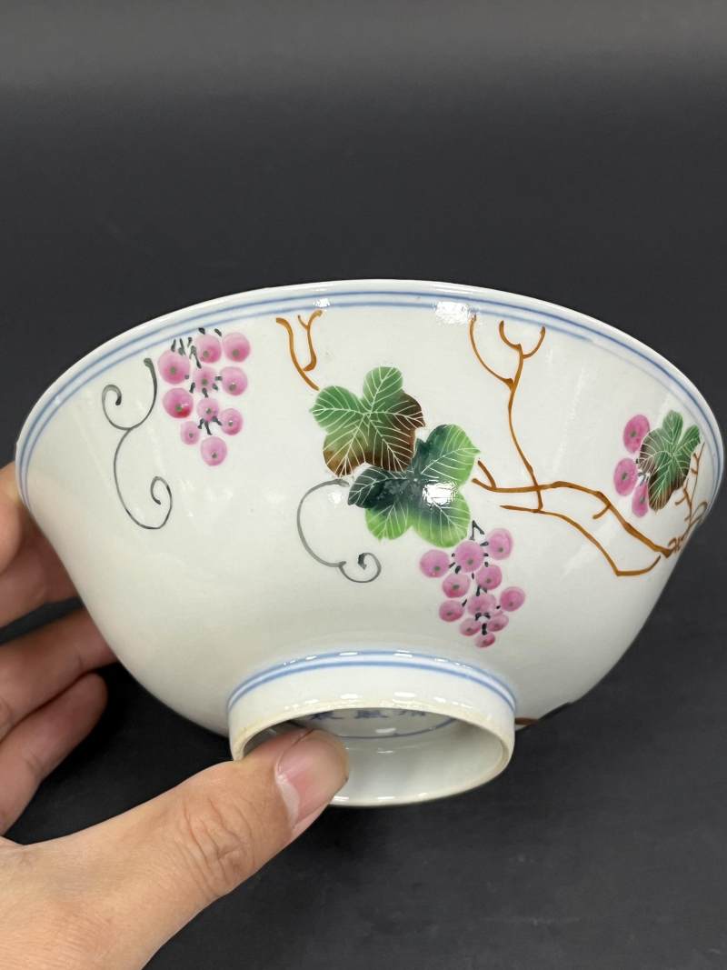 清光绪 粉彩葡萄花卉纹碗两对 - 图2