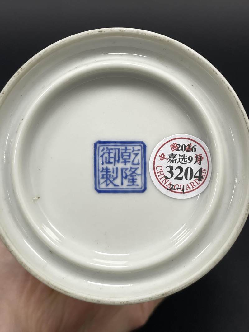 民国 粉彩百寿图瓶一对 - 图9