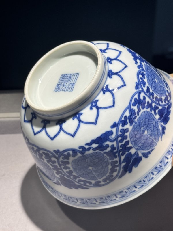 清道光 青花缠枝牡丹纹宫碗一对 - 图64
