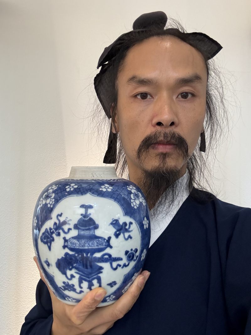 清康熙 青花冰梅开光博古图罐 - 图14