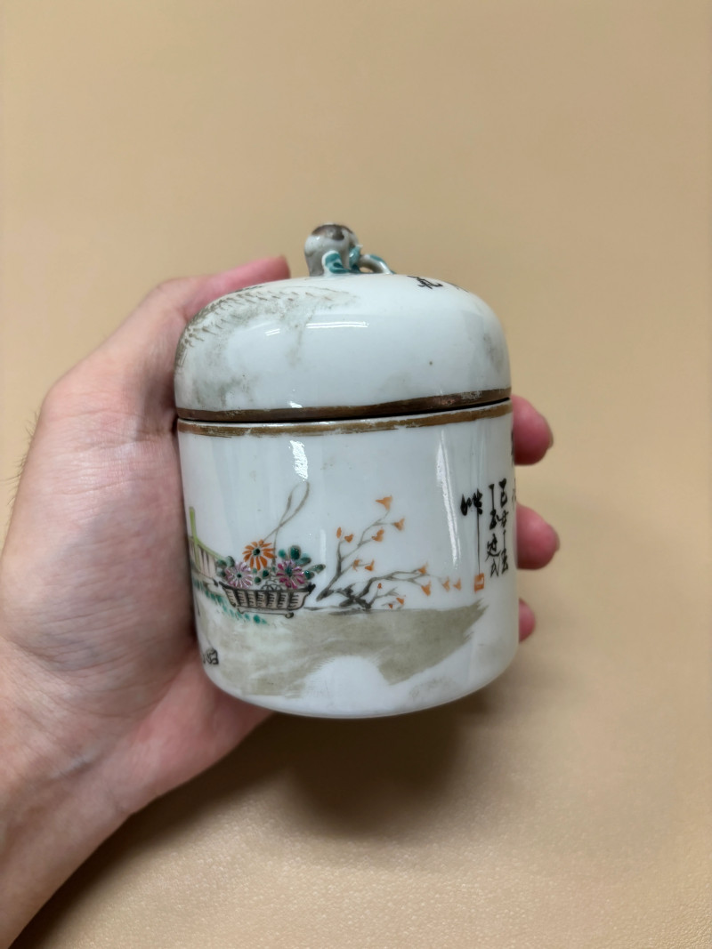 民国 浅绛彩瓷器一组五件 - 图3