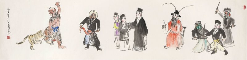 關良　戲劇人物集錦　設色紙本　鏡心　一九八三年作 | GUAN LIANG (1900-1986)