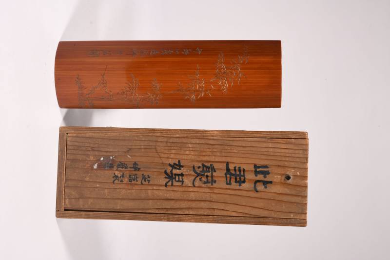 清 周芷岩款竹刻风竹诗文臂搁 - 图3