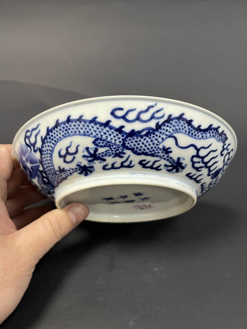 清光绪 青花云龙纹盘 - 图9