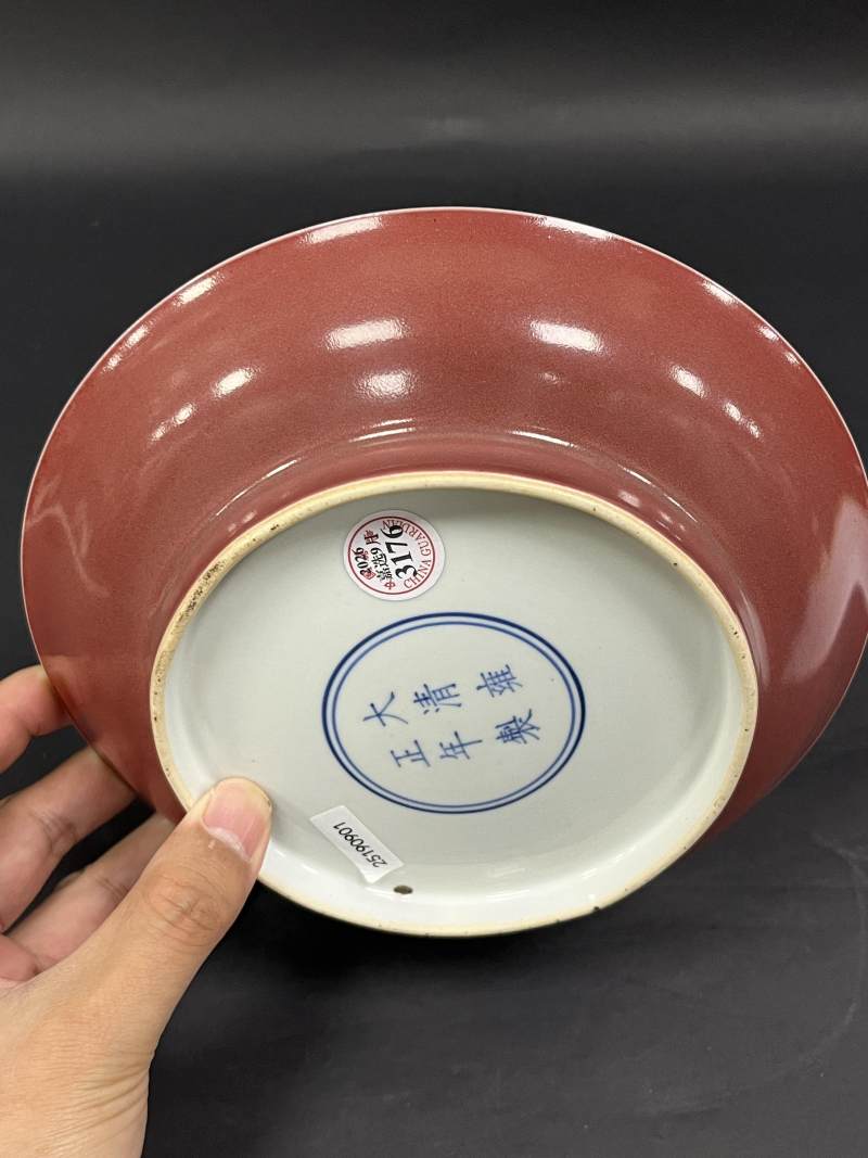 清雍正 红釉盘 - 图4