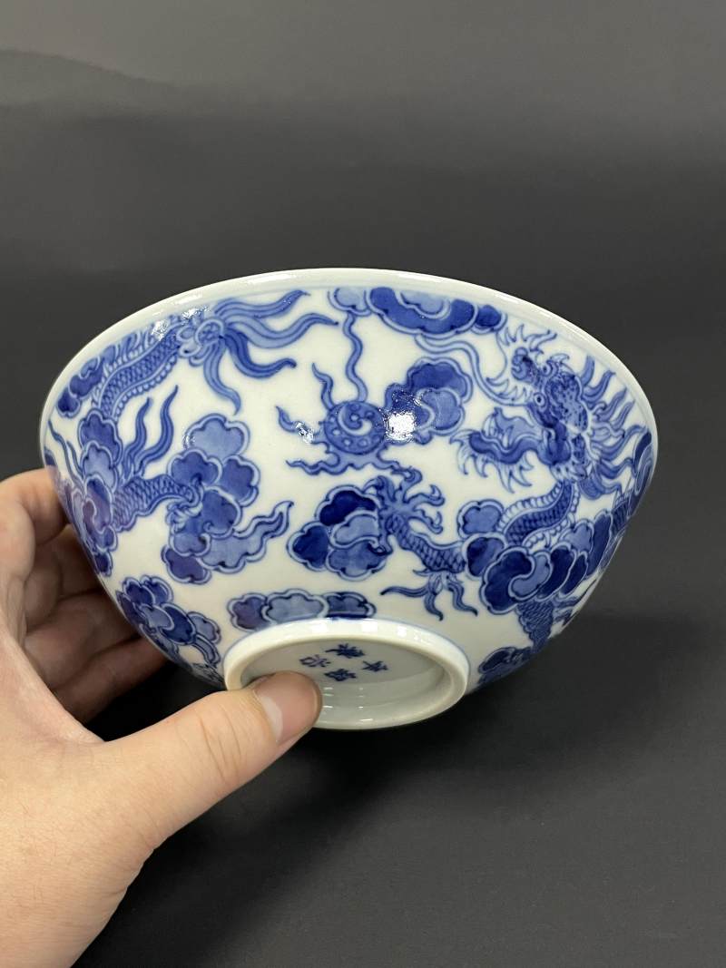 清中期 青花云龙纹碗 - 图5