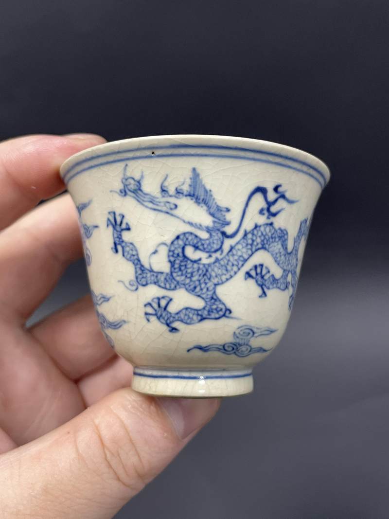 清康熙 浆胎青花云龙纹杯一对 - 图14