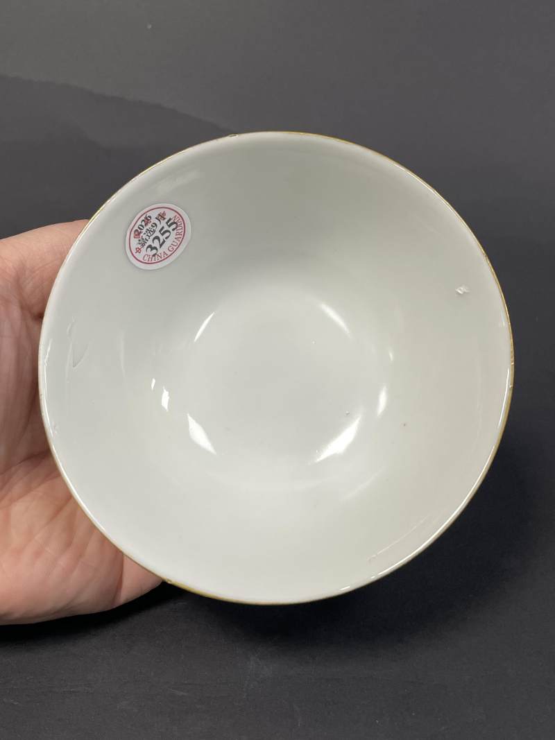 清晚期 胭脂红团凤纹碗 - 图6
