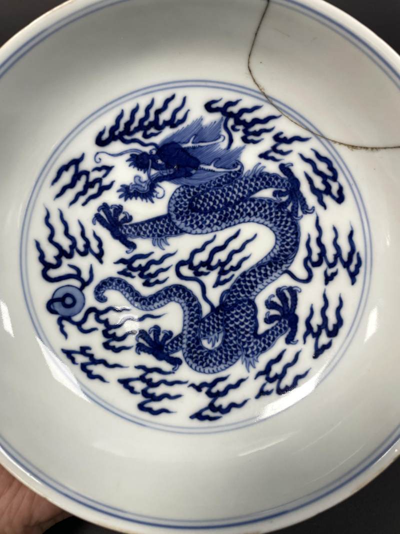 清乾隆 青花云龙纹盘 - 图3