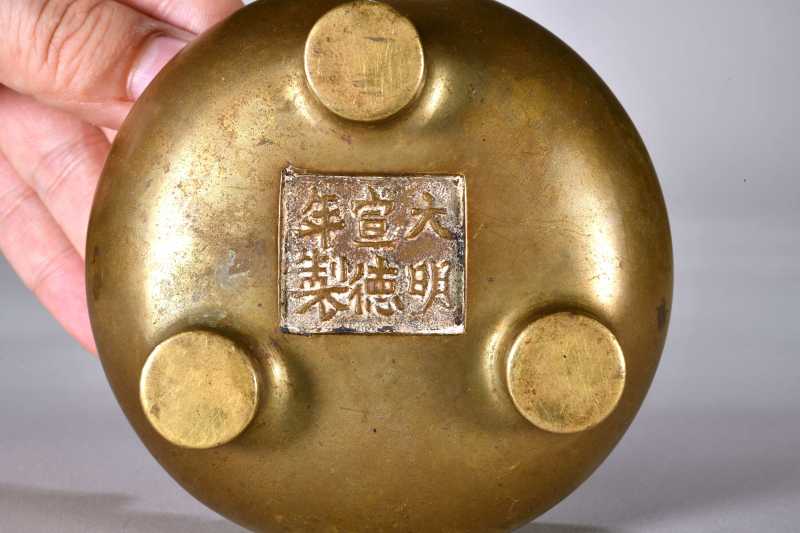 清 铜小鬲式炉 - 图4
