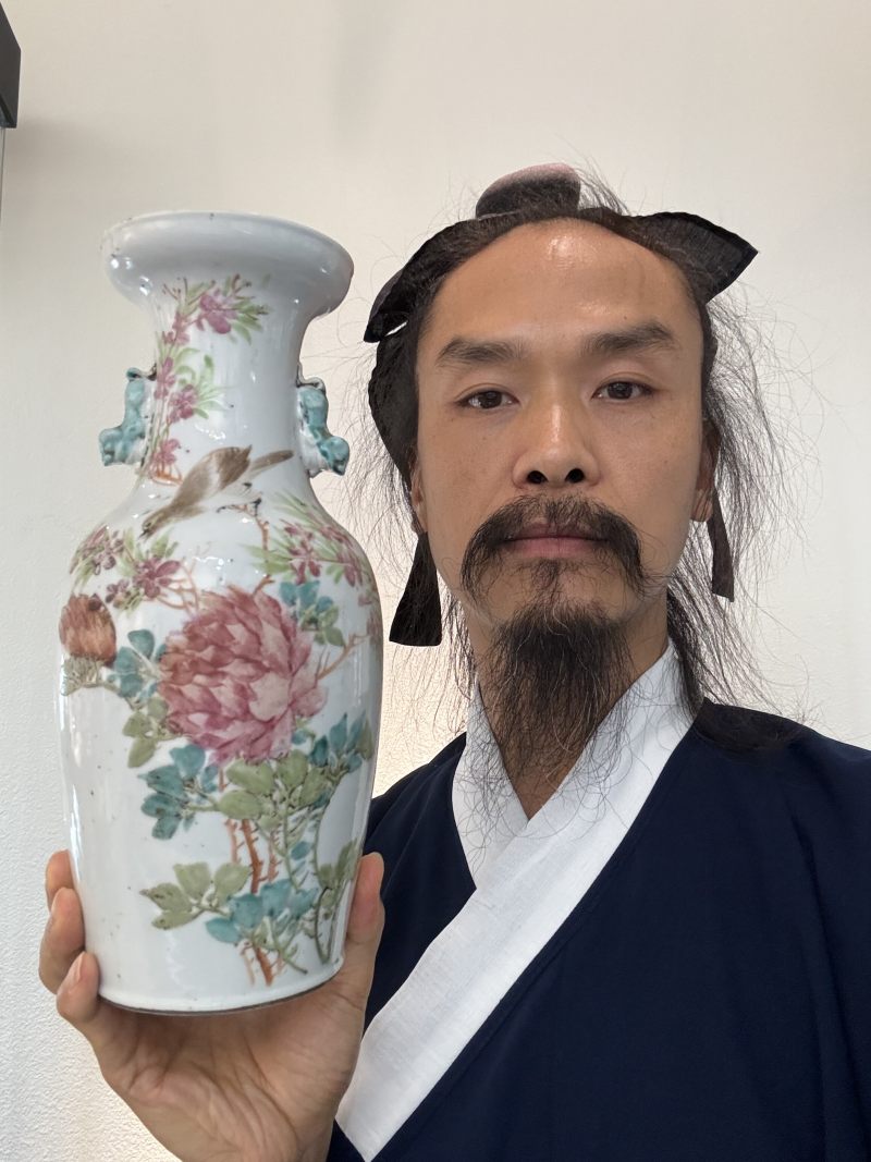 清光绪 粉彩花鸟狮耳瓶 - 图9