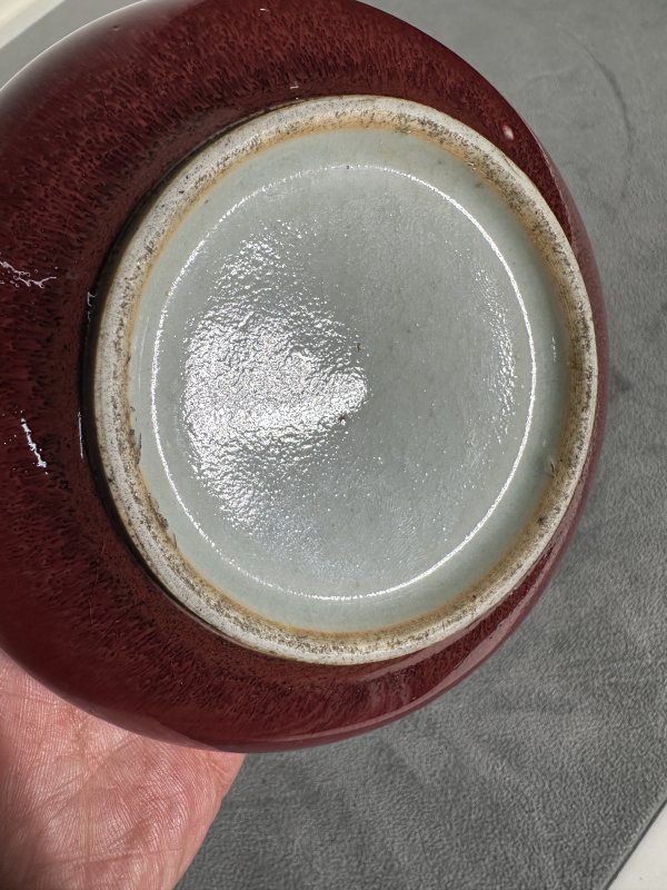 清中期 窑变红釉笔洗 - 图5