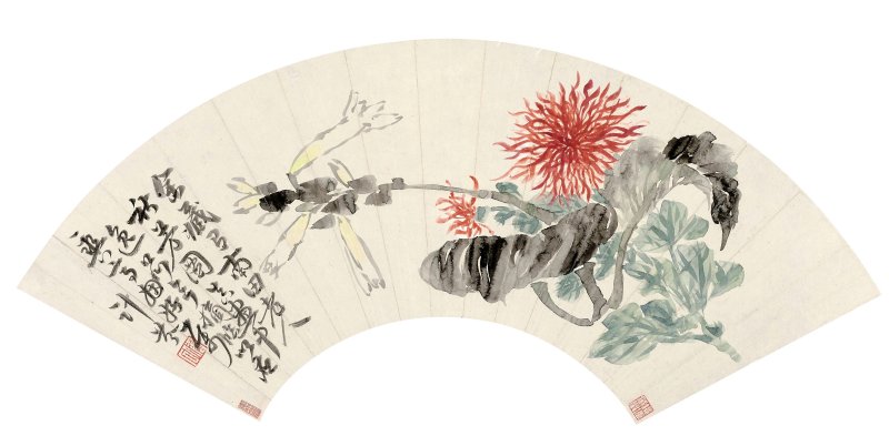 計芬　秋芳圖　設色紙本　扇面鏡心 | JI FEN (1783-1846) - 图1