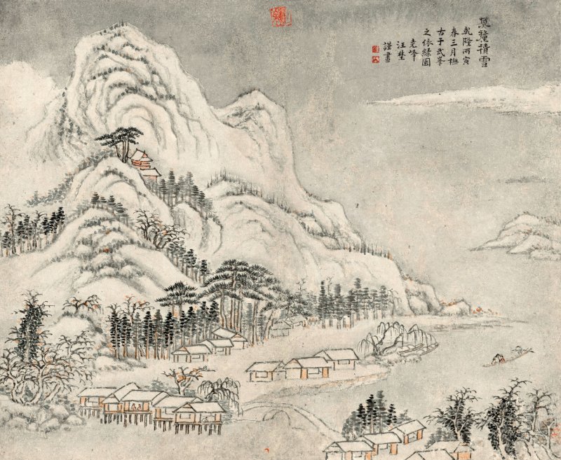 汪埜　洞庭六景　設色紙本　冊頁六開　一七四六年作 | WANG YE (18TH CENTURY) - 图14