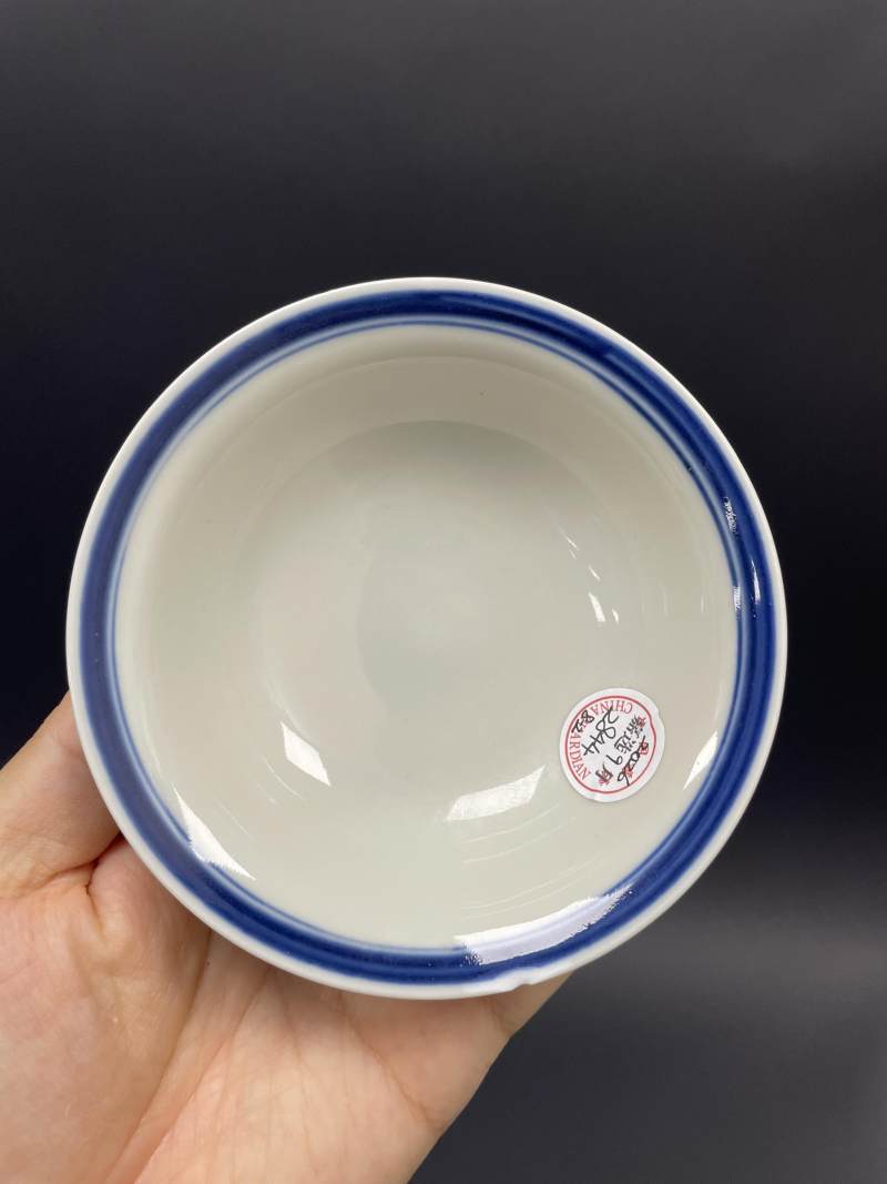 清晚期 青花折枝花卉纹碗盘八只 - 图39