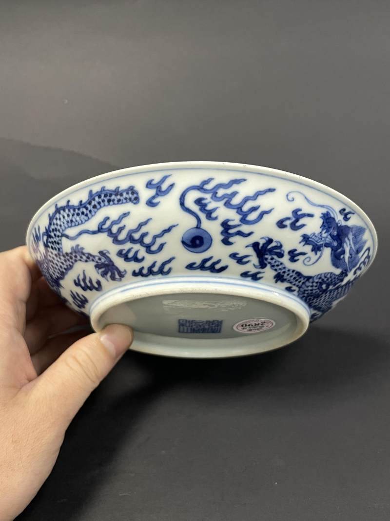 清道光 青花云龙纹盘 - 图10