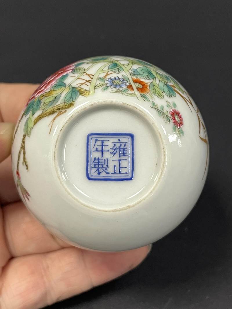 民国 仿珐琅彩牡丹纹杯 - 图10