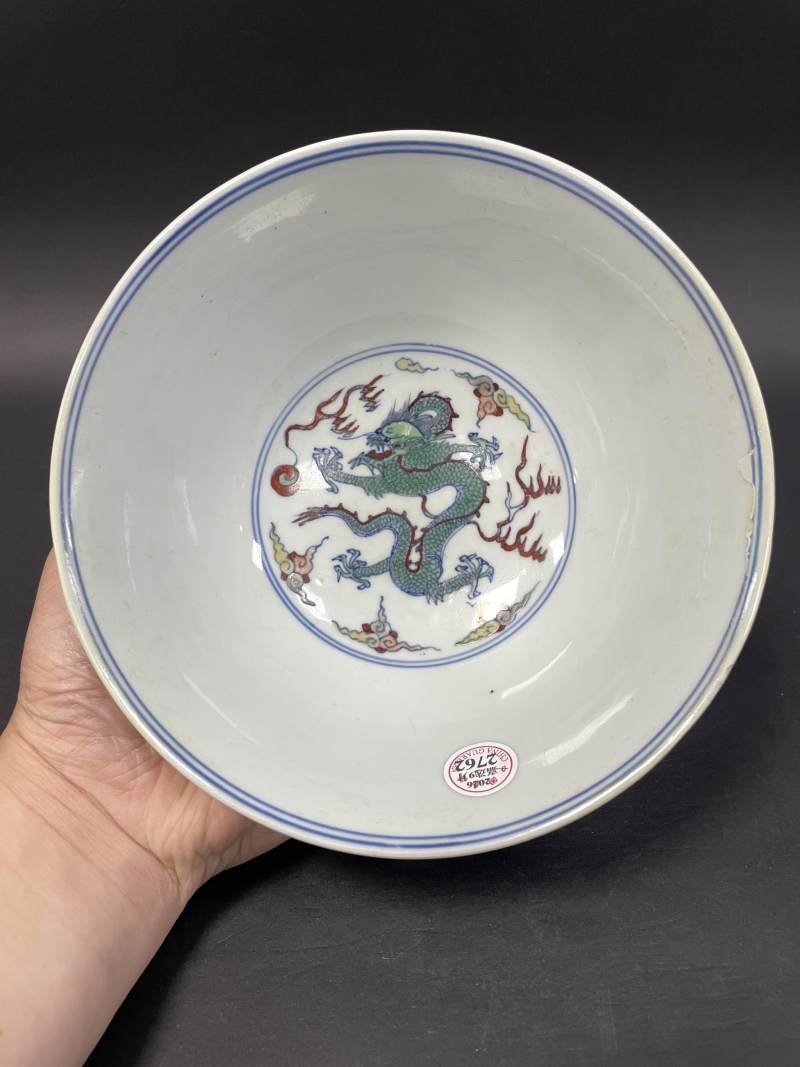 清康熙 斗彩云龙纹大碗 - 图9