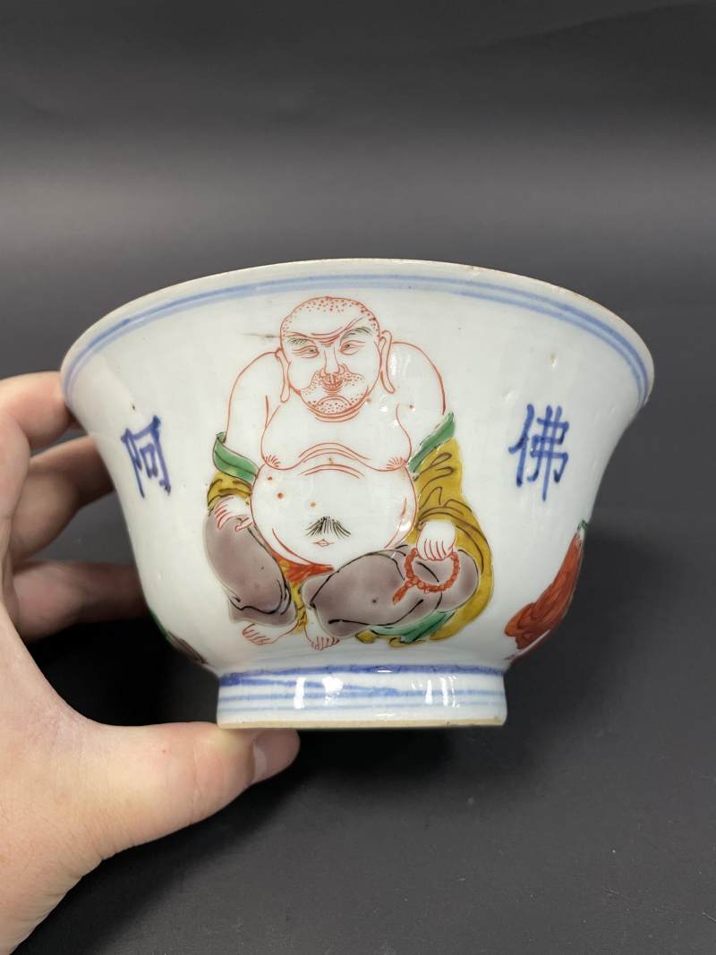 清顺治 青花五彩罗汉“阿弥陀佛”碗 - 图2