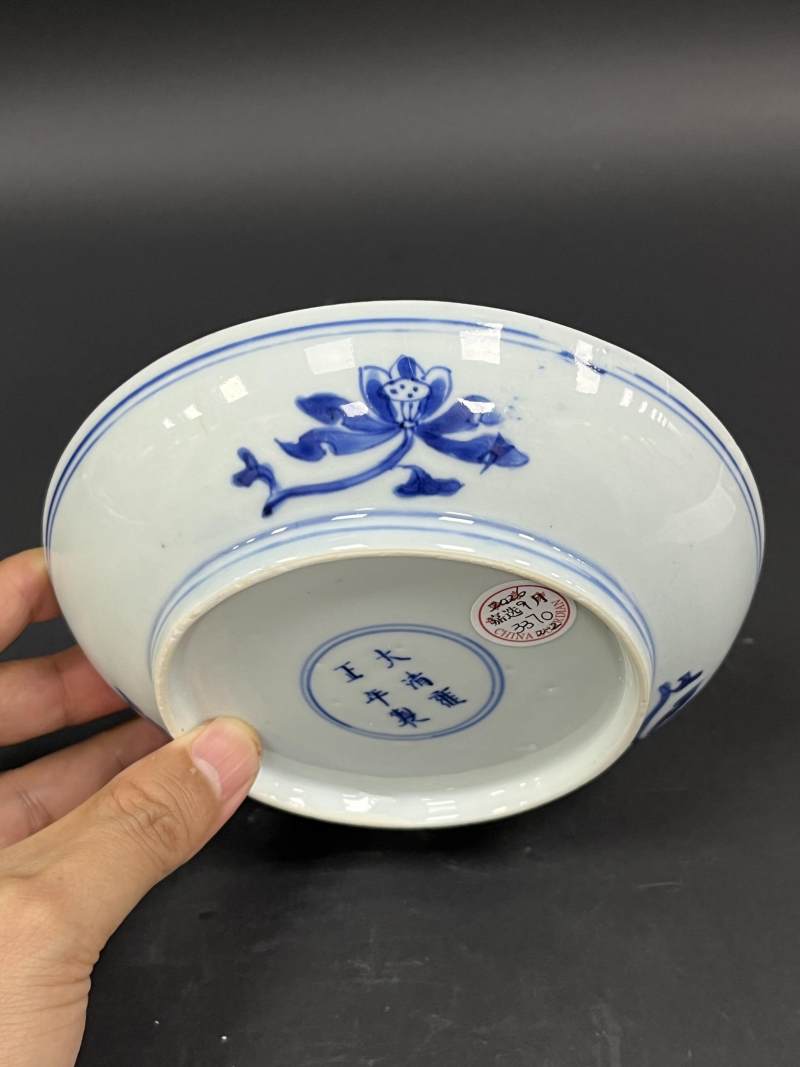 清雍正 青花团龙团凤纹盘一对 - 图15