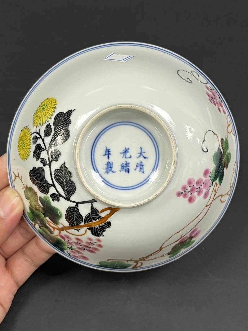 清光绪 粉彩葡萄花卉纹碗两对 - 图21