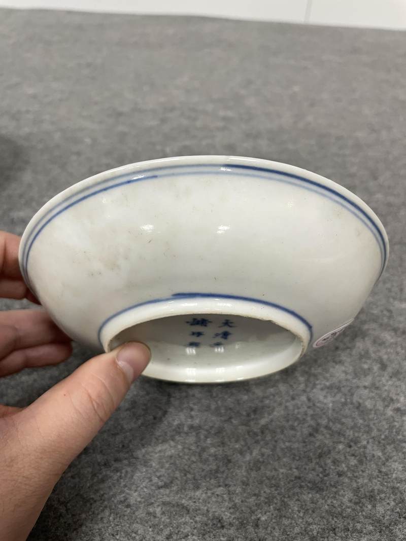 清光绪 青花矾红洪福齐天图杯、碗、盖碗、盘、匙八十三只 - 图67