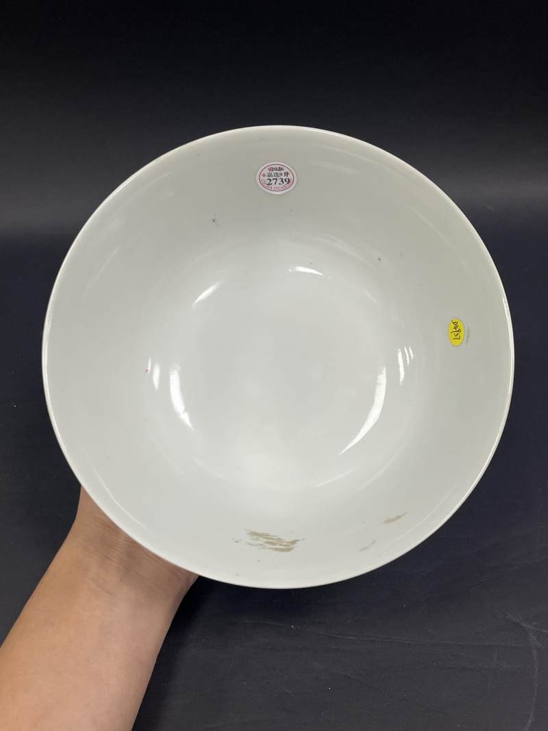 清道光 粉彩穿花夔凤纹大碗 - 图2