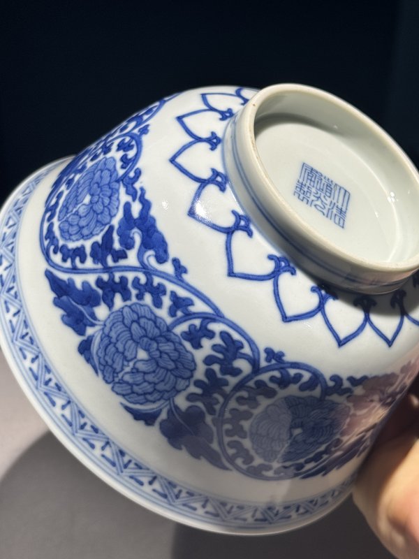 清道光 青花缠枝牡丹纹宫碗一对 - 图65