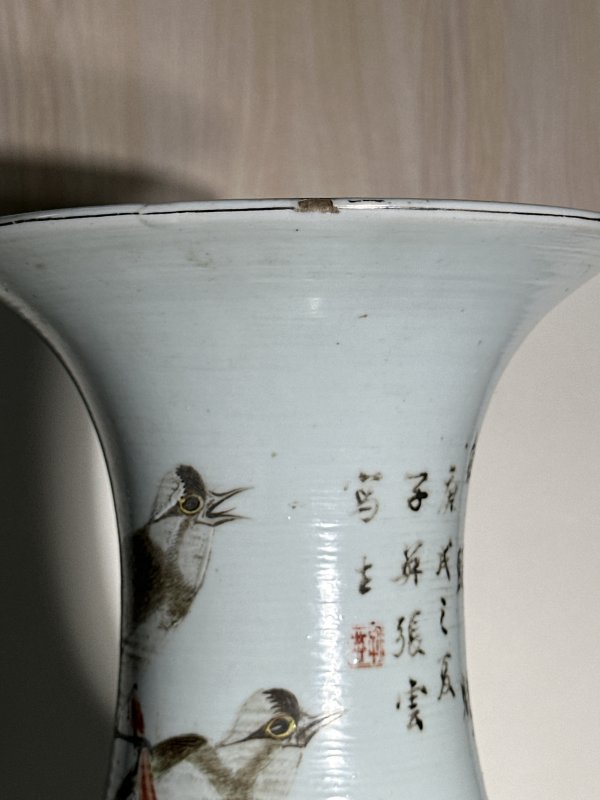民国 粉彩富贵白头瓶 - 图12