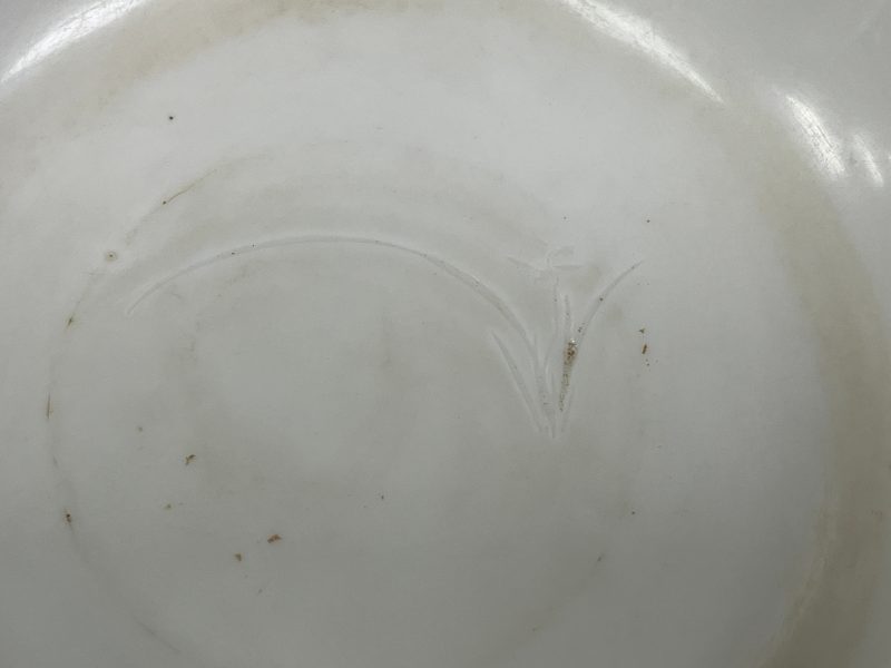 清早期 德化窑白釉暗刻兰花纹盘 - 图7