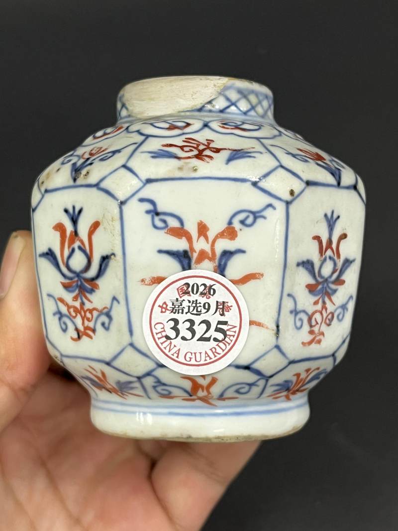 明天启五年（1625年） 青花矾红花卉纹八方小罐 - 图4